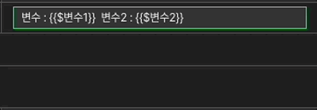 cursor-position-1