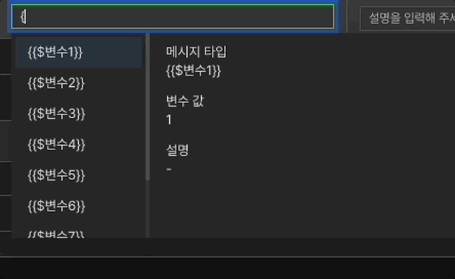 scroll-into-view